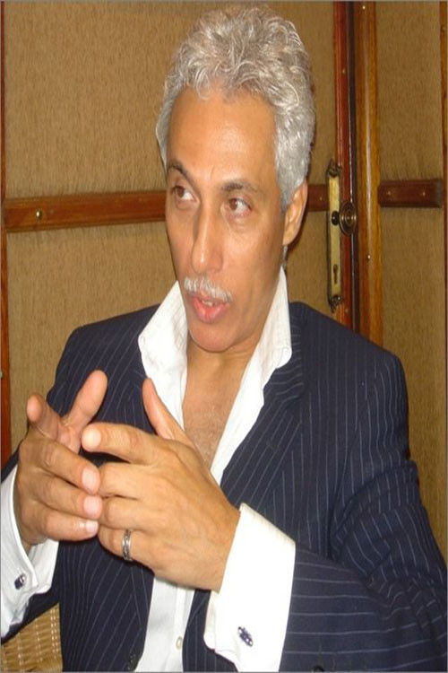 Photo of Mohammad Al-Rasheed