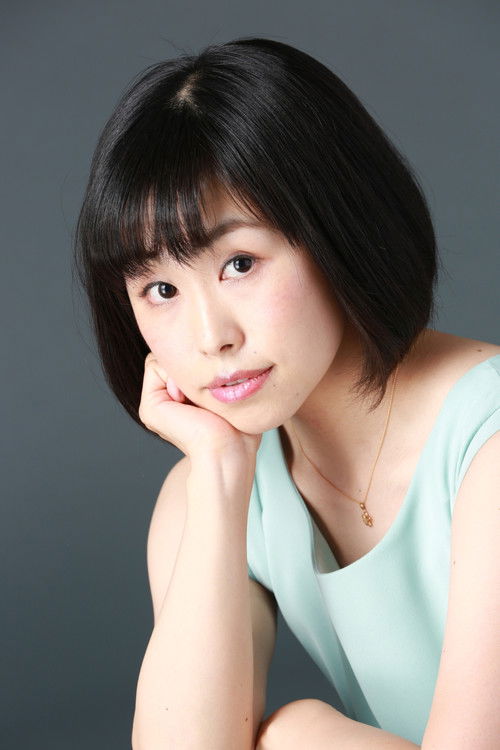 Photo of Haruka Kimura