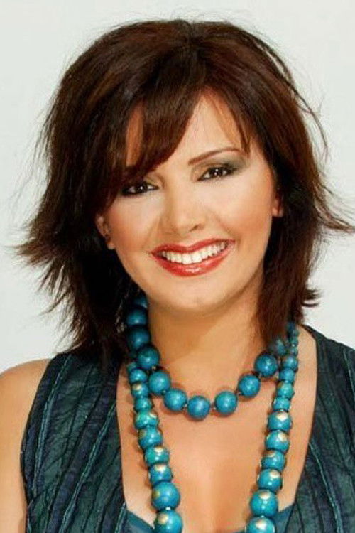 Photo of Esra Ceyhan