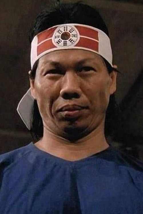 Photo of Bolo Yeung Sze