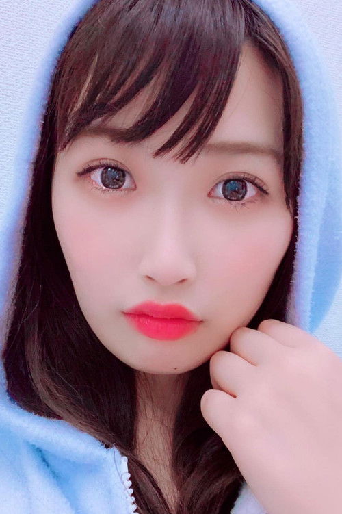 Photo of Waka Misono