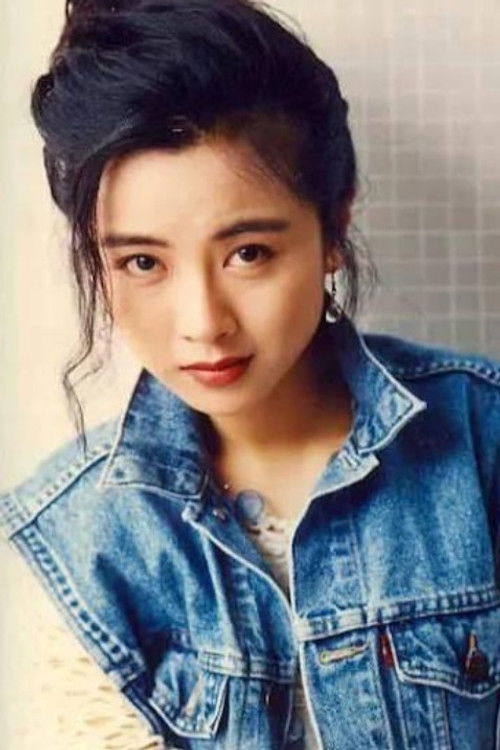 Photo of Fennie Yuen Kit-Ying