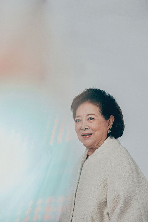 Photo of Grace Chen Shu-Fang