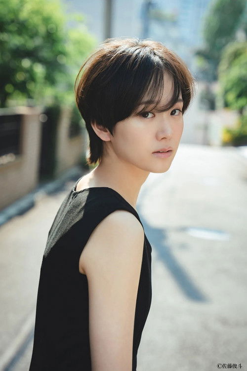 Photo of Ichika Osaki