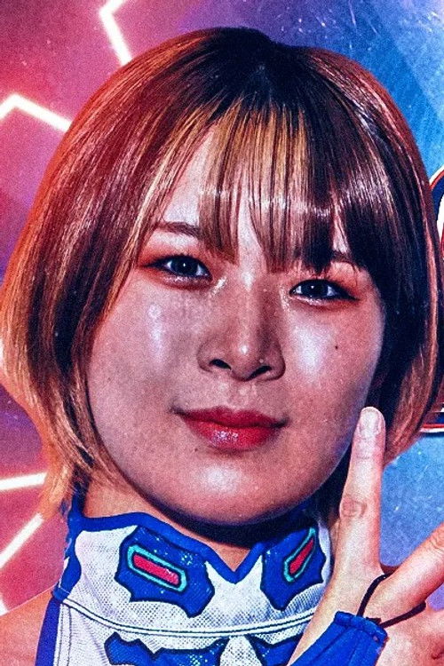 Photo of Hanako Ueda