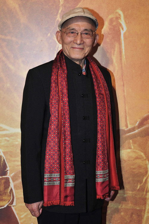 Photo of You Benchang