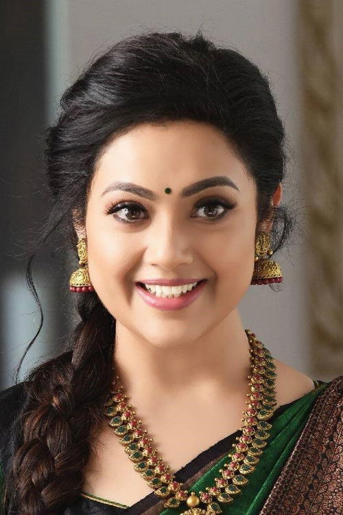 Photo of Meena