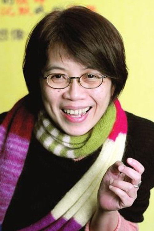 Photo of Ivy Ho