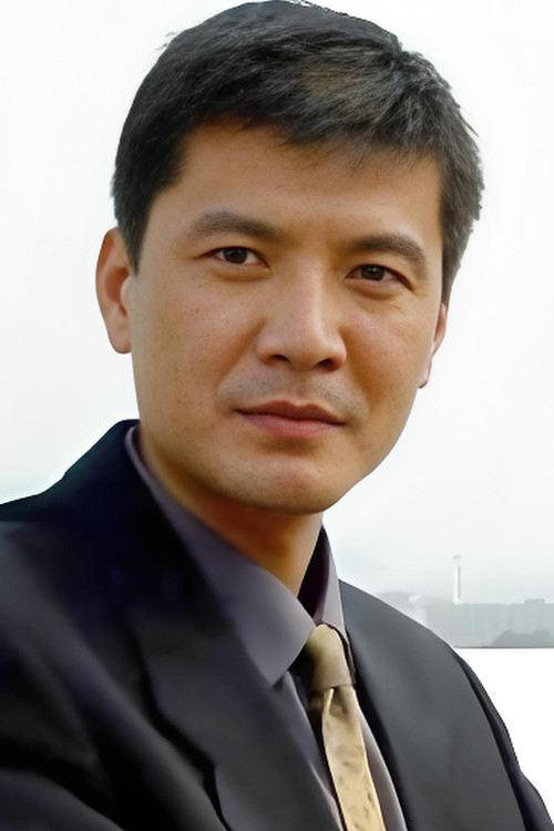 Photo of Liu Zhibing