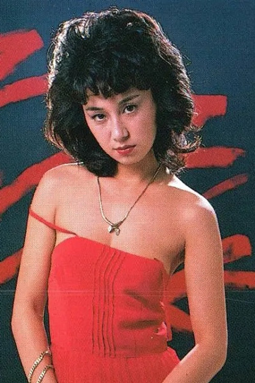 Photo of Kaoru Oda