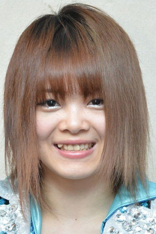 Photo of Mayu Iwatani