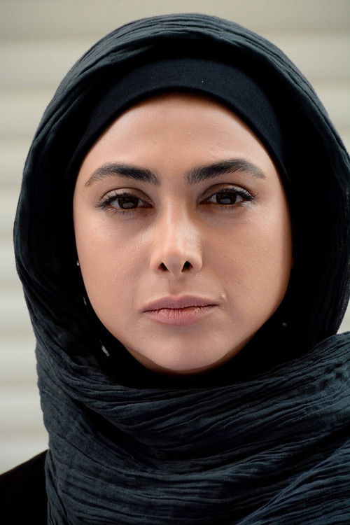 Photo of Azade Samadi