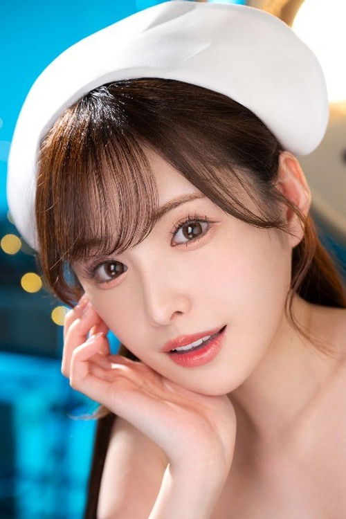 Photo of Arina Arata