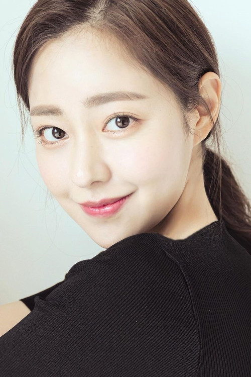Photo of Shin Seul-ki
