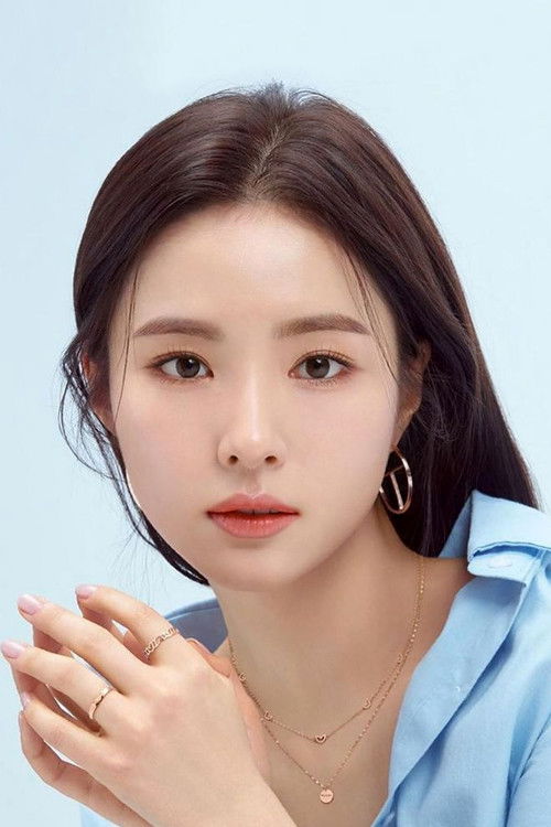 Photo of Shin Se-kyung