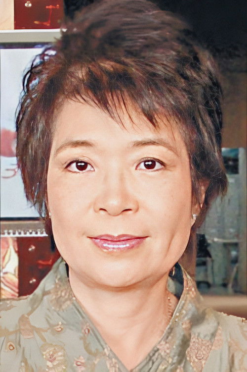 Photo of So Hang-Suen