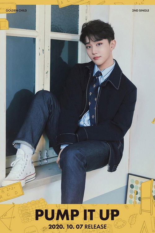 Photo of Hong Joo-chan