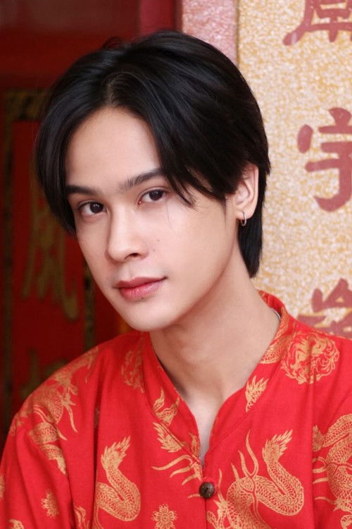 Photo of Chonphiphat Phajee