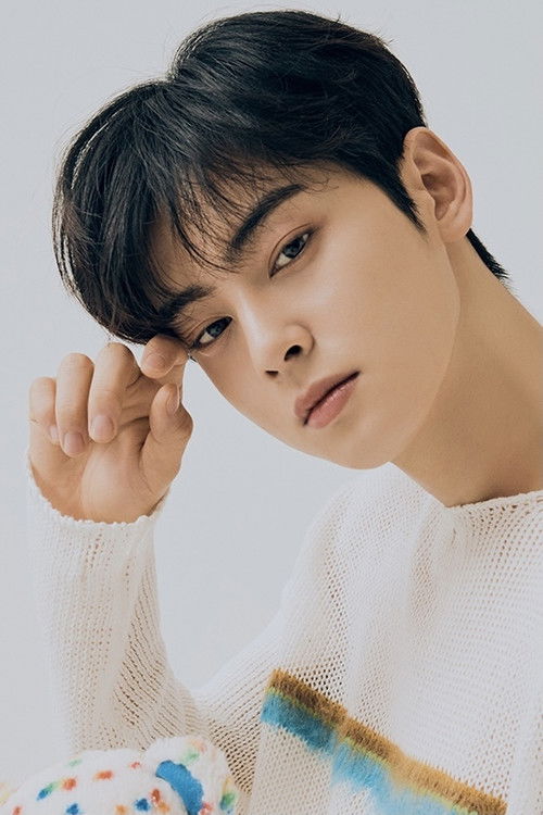 Photo of Cha Eun-woo