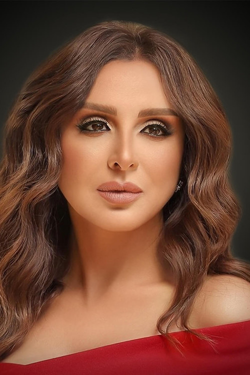 Photo of Angham