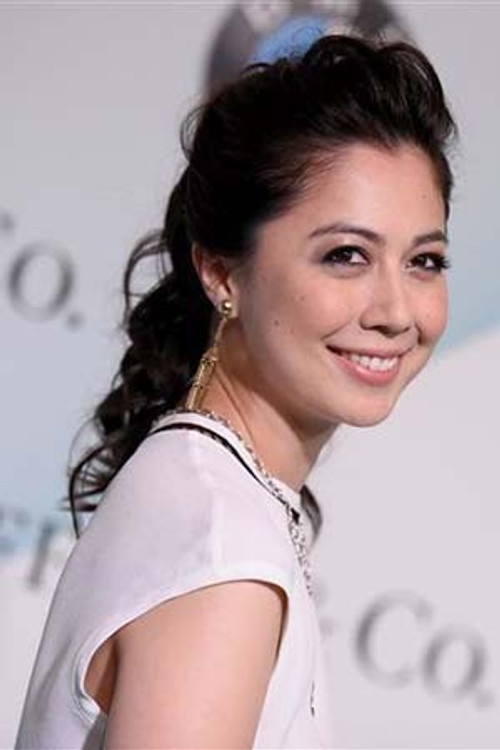 Photo of Ayako Fujitani