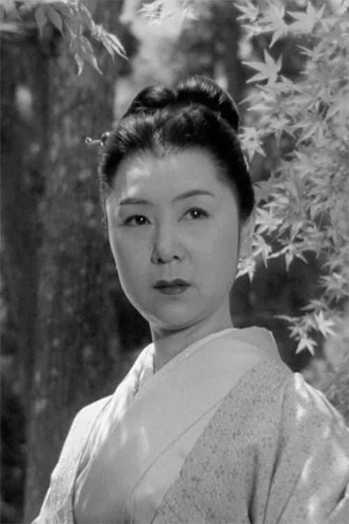 Photo of Kinuyo Tanaka