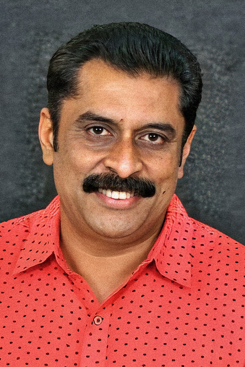 Photo of Ajay Rathnam