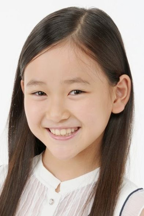 Photo of Rina Endou