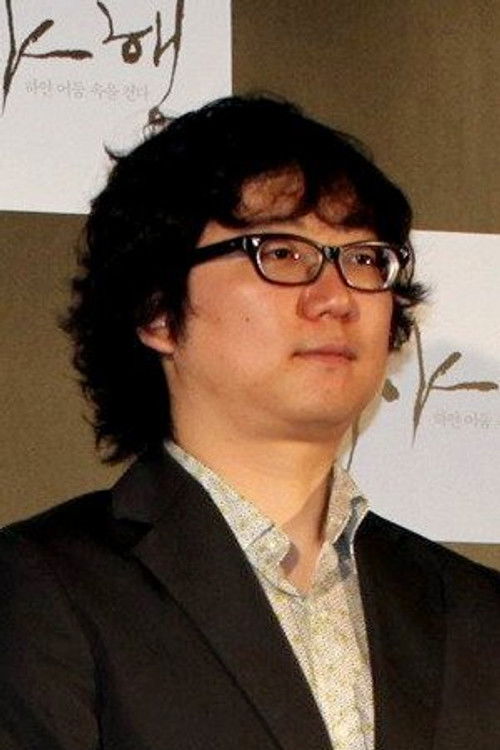 Photo of Park Shin-woo