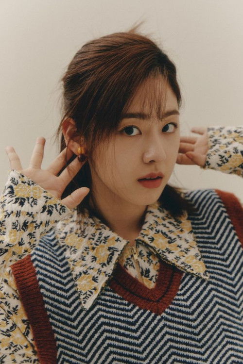 Photo of Park Hye-su