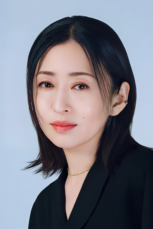 Photo of Yasuko Matsuyuki