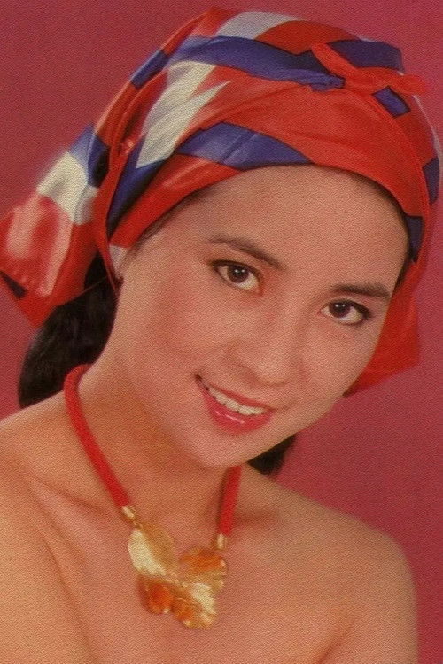 Photo of Joan Lin Feng-jiao