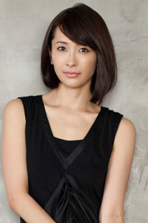 Photo of Mami Yamasaki