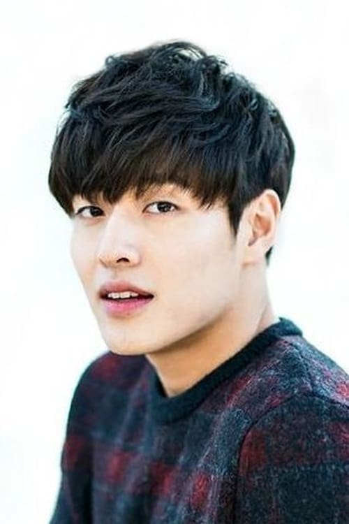 Photo of Kang Ha-neul