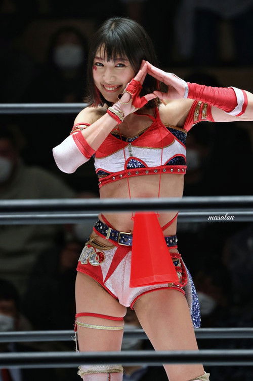 Photo of Shieru Wakana