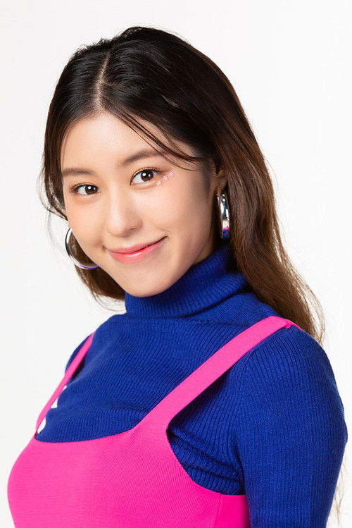 Photo of Rutricha Phapakithi