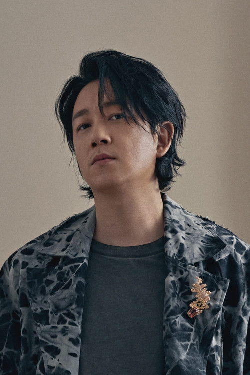 Photo of Pan Yueming