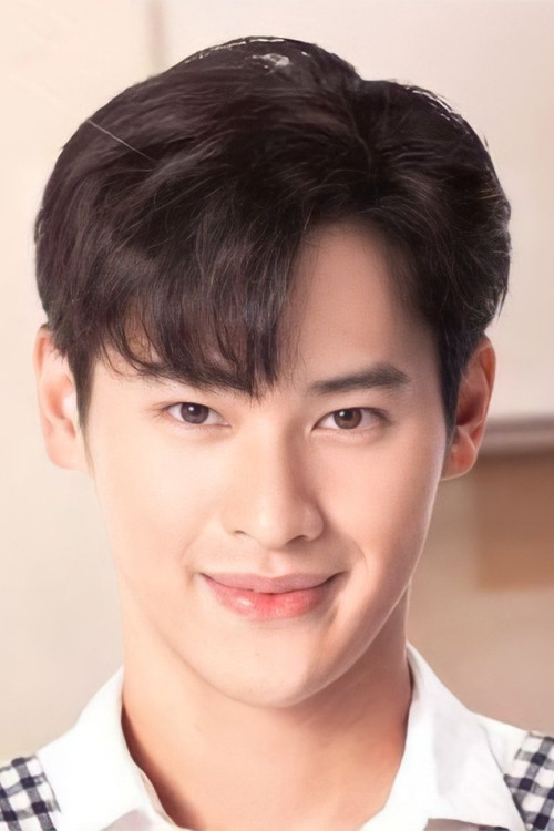 Photo of Noppakao Dechaphatthanakun