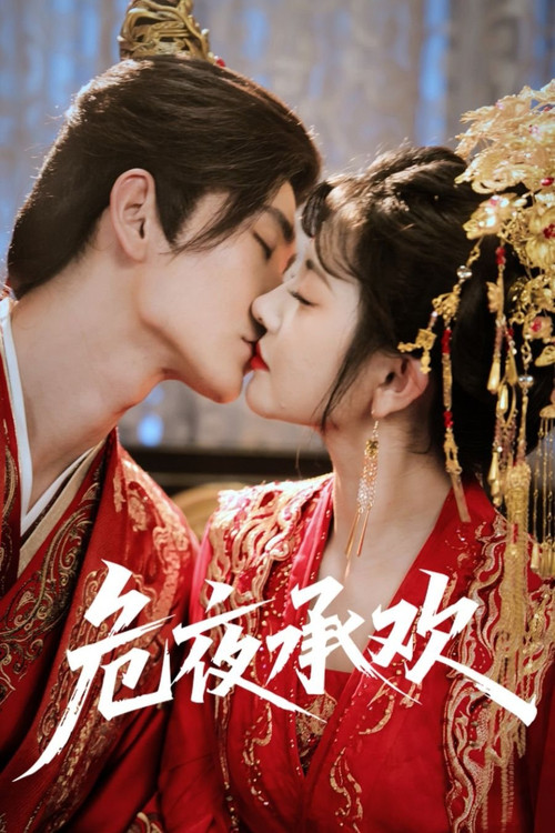 Embrace in Bloodied Night