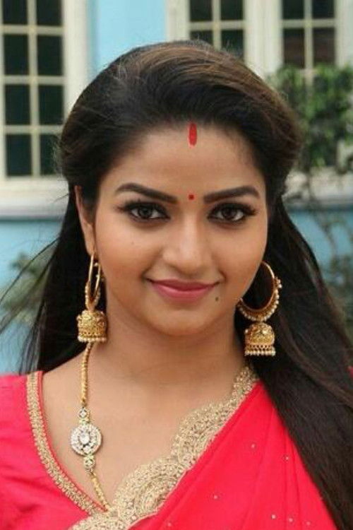 Photo of Nithya Ram