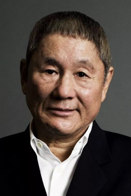 Photo of Takeshi Kitano