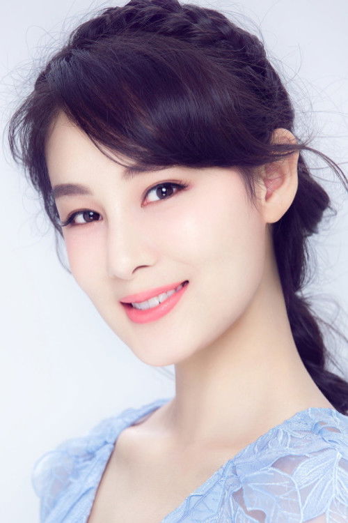 Photo of Zhao Yuanyuan