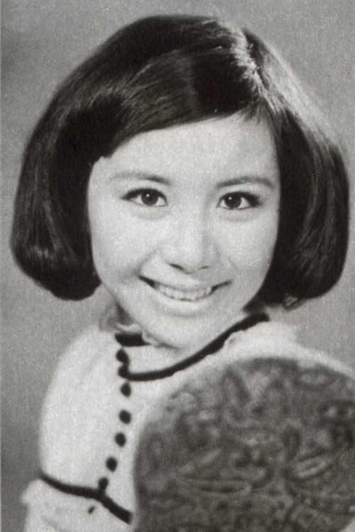 Photo of Etsuko Nami