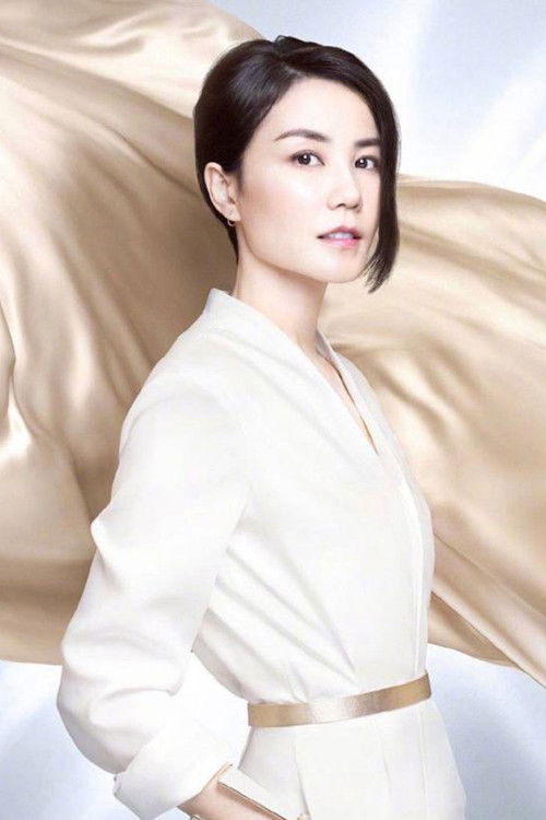 Photo of Faye Wong