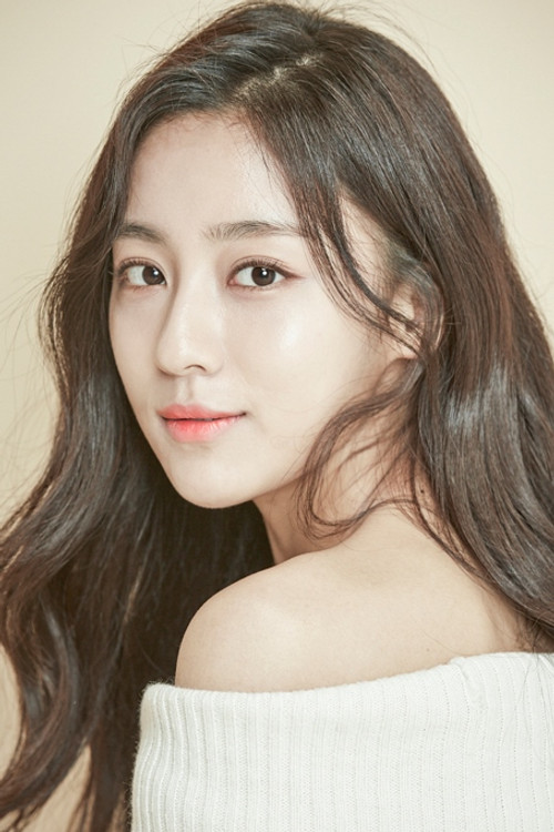 Photo of Kang Min-ah