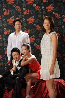 You Don't Know Women