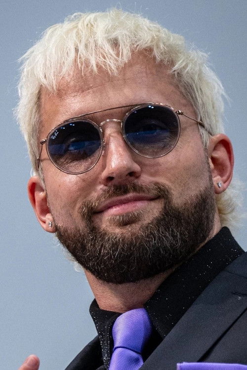 Photo of Riley Vigier