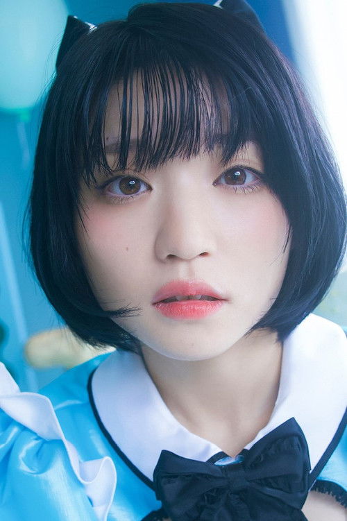 Photo of Nagi Nemoto