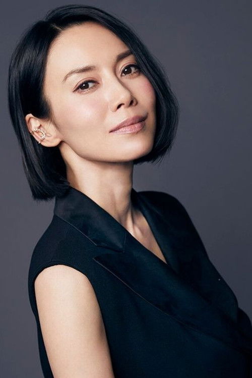 Photo of Miki Nakatani
