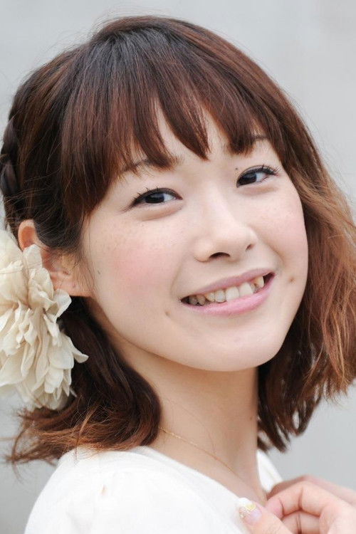 Photo of Yuka Terasaki